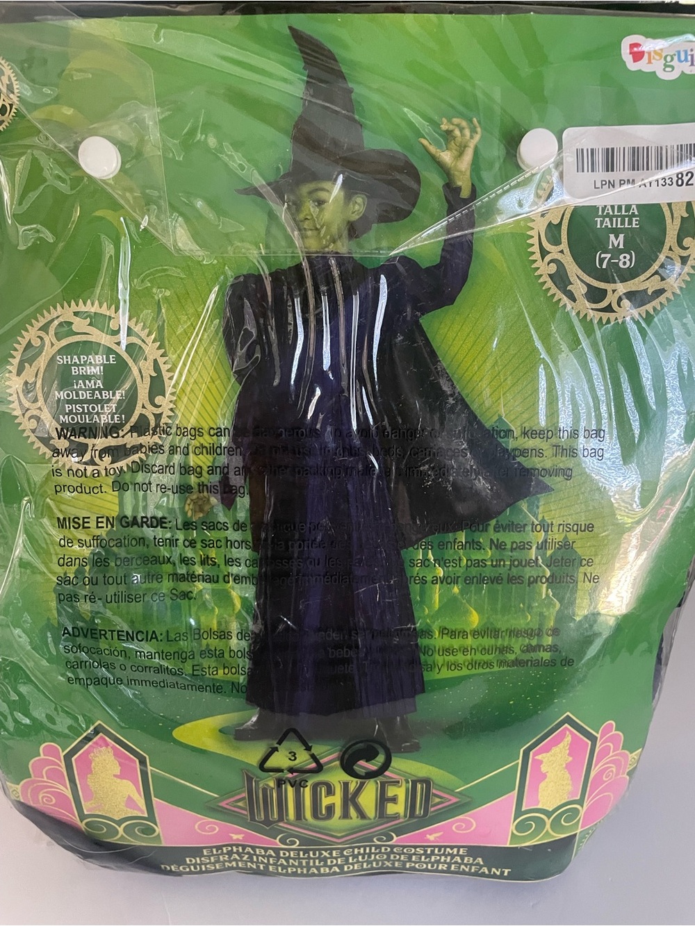 Wicked Elphaba Child Witch Costume - Halloween Size 7-8